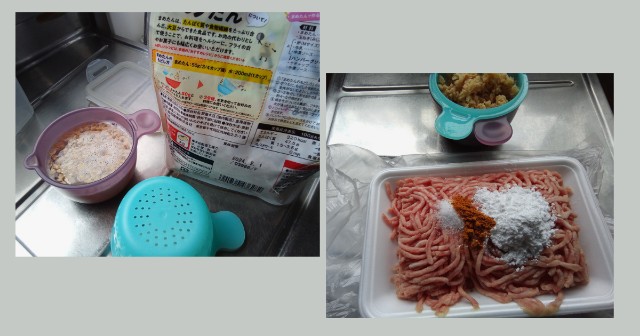 f:id:isoos:20230620203341j:image