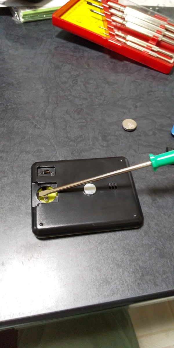 f:id:isopen2000:20190626221230j:plain f:id:isopen2000:20190626221230j:plain