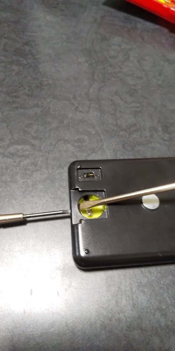 f:id:isopen2000:20190626221340j:plain f:id:isopen2000:20190626221340j:plain