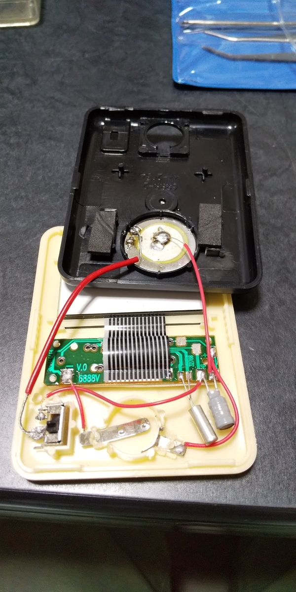 f:id:isopen2000:20190626221702j:plain f:id:isopen2000:20190626221702j:plain