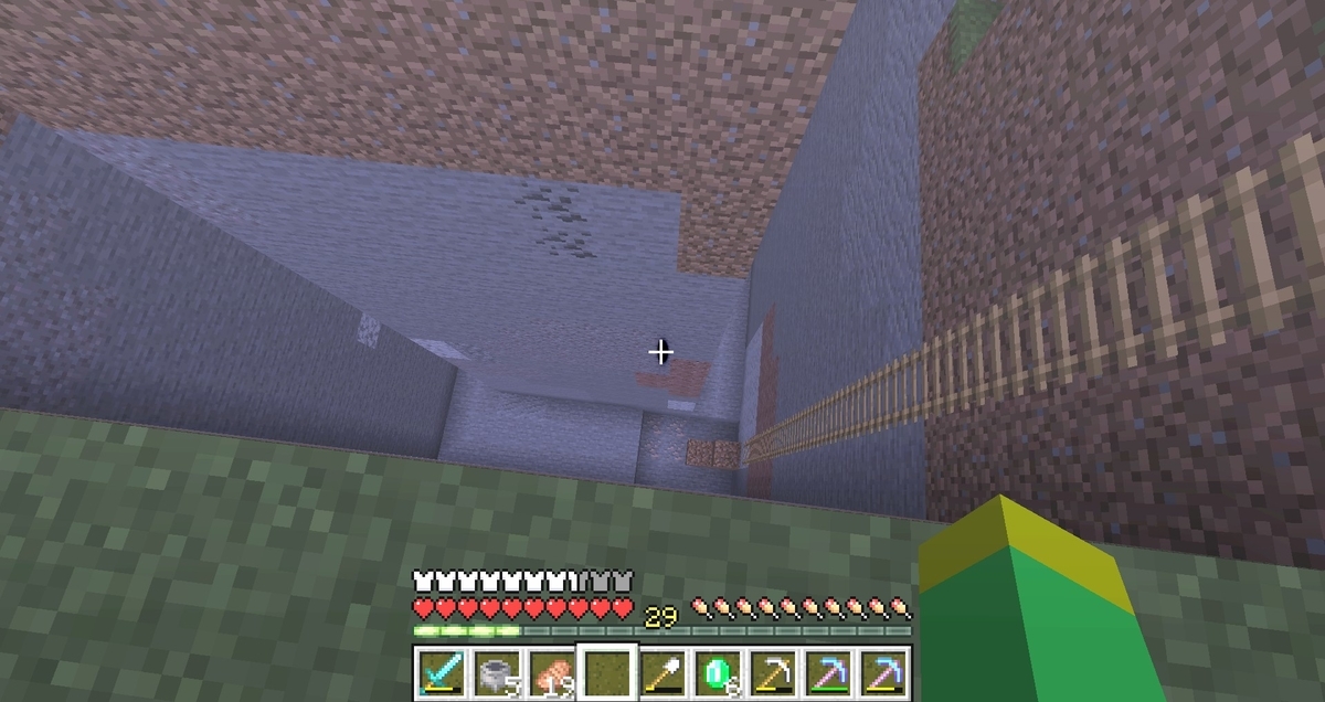 f:id:isopen2000:20190629095117j:plain f:id:isopen2000:20190629095117j:plain