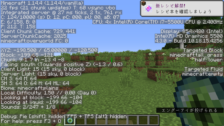 f:id:isopen2000:20190725213125p:plain