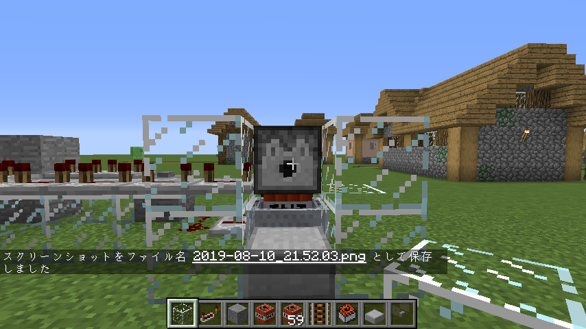 f:id:isopen2000:20190810220521p:plain