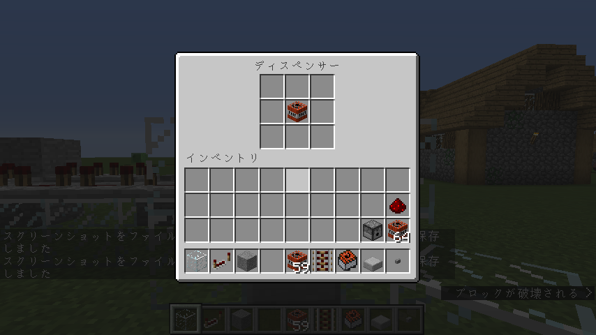 f:id:isopen2000:20190810220532p:plain