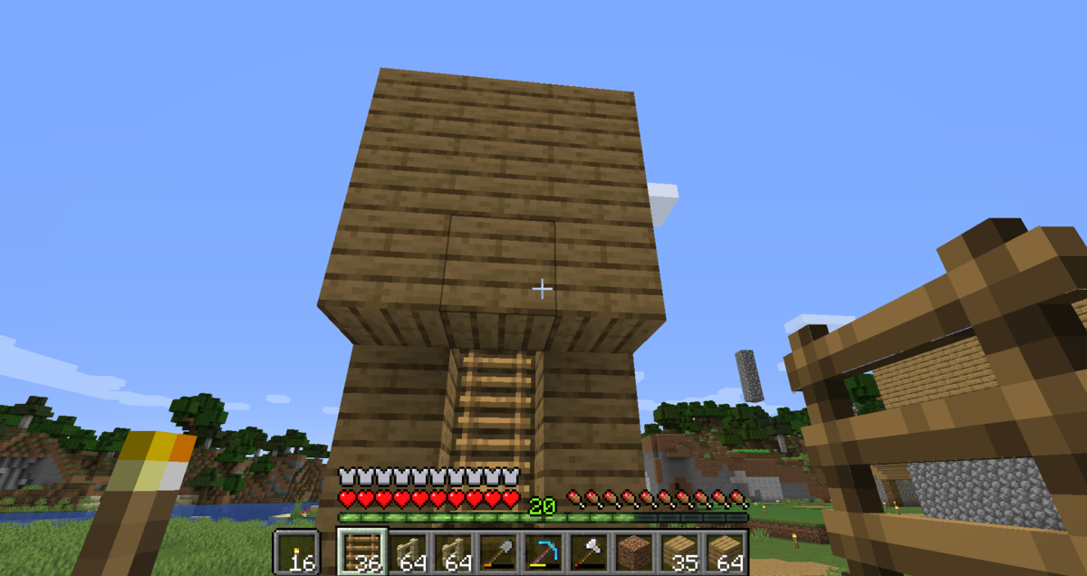 f:id:isopen2000:20190822065525p:plain