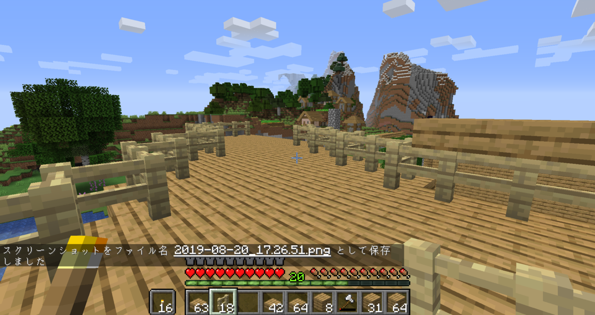 f:id:isopen2000:20190822070105p:plain