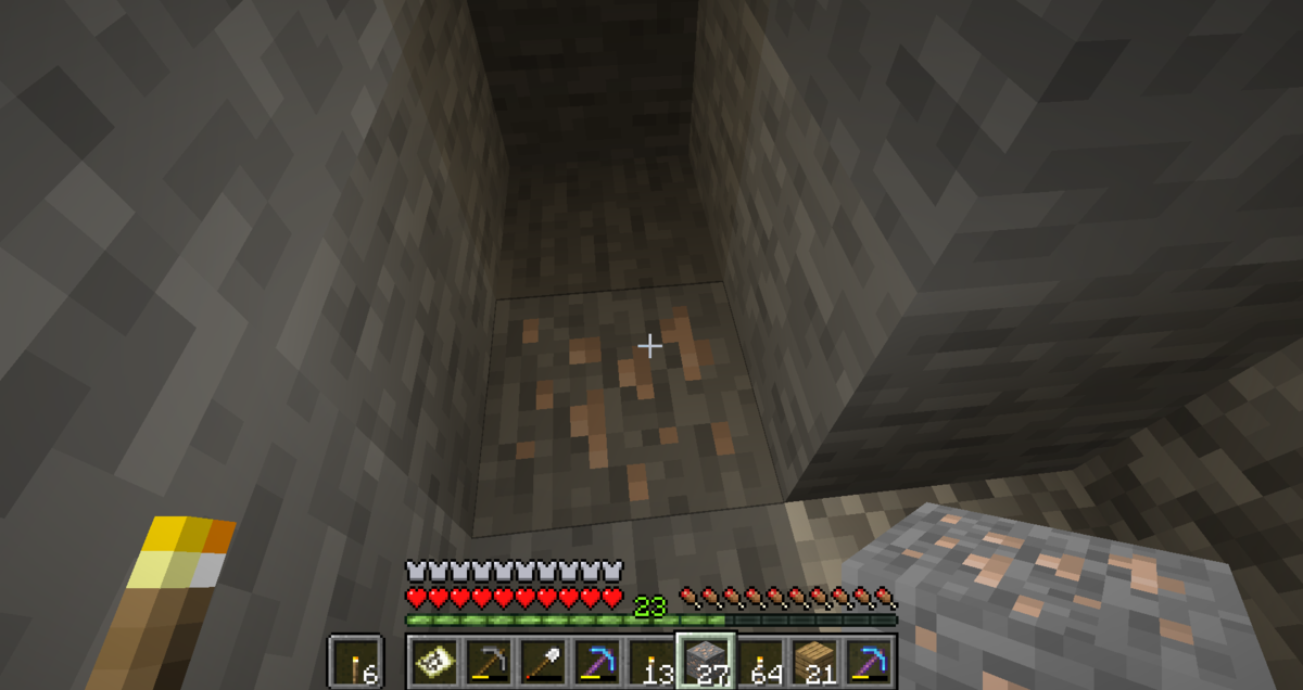 f:id:isopen2000:20190902080548p:plain f:id:isopen2000:20190902080548p:plain