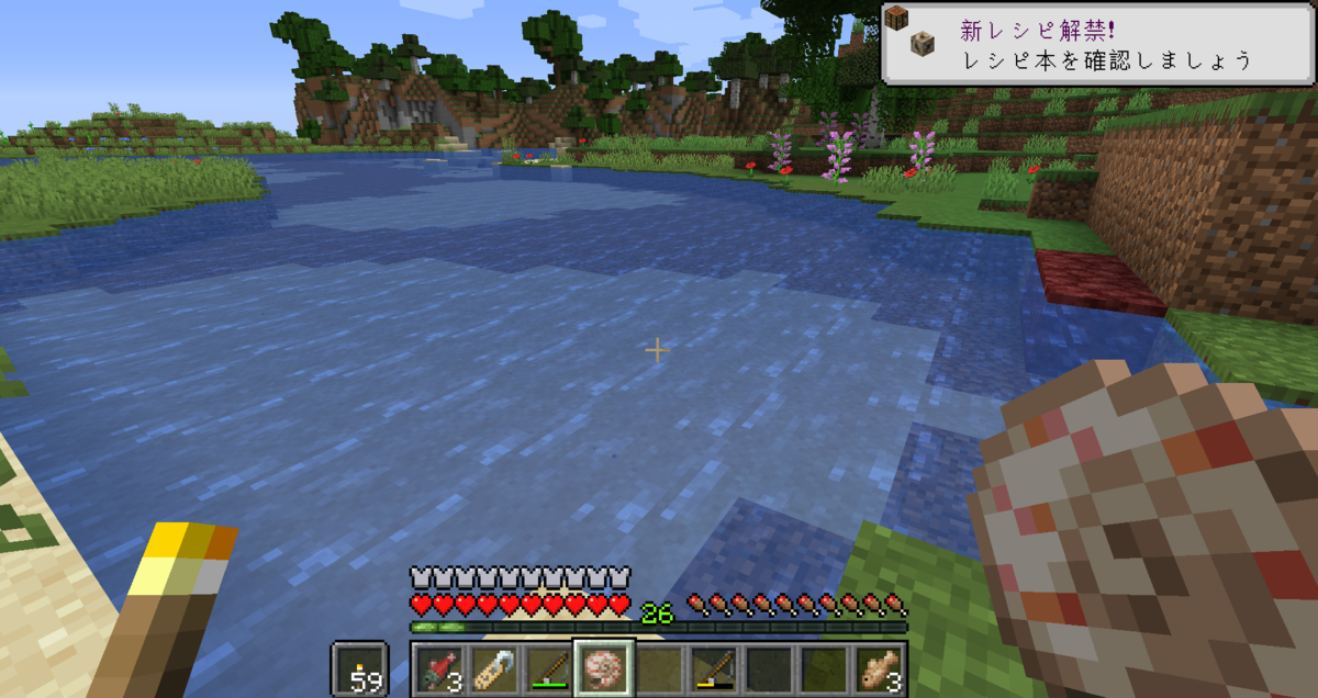 f:id:isopen2000:20190916105730p:plain