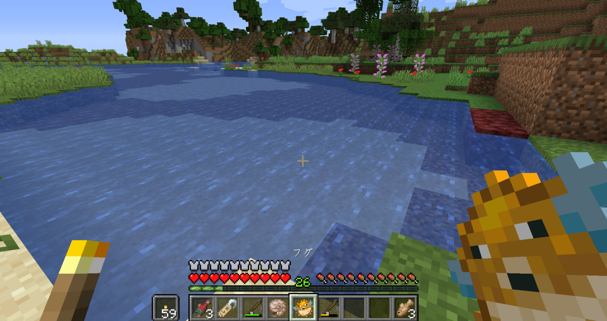 f:id:isopen2000:20190916120158p:plain