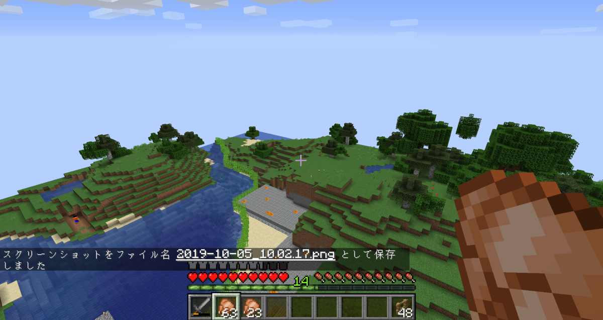 f:id:isopen2000:20191005102031p:plain