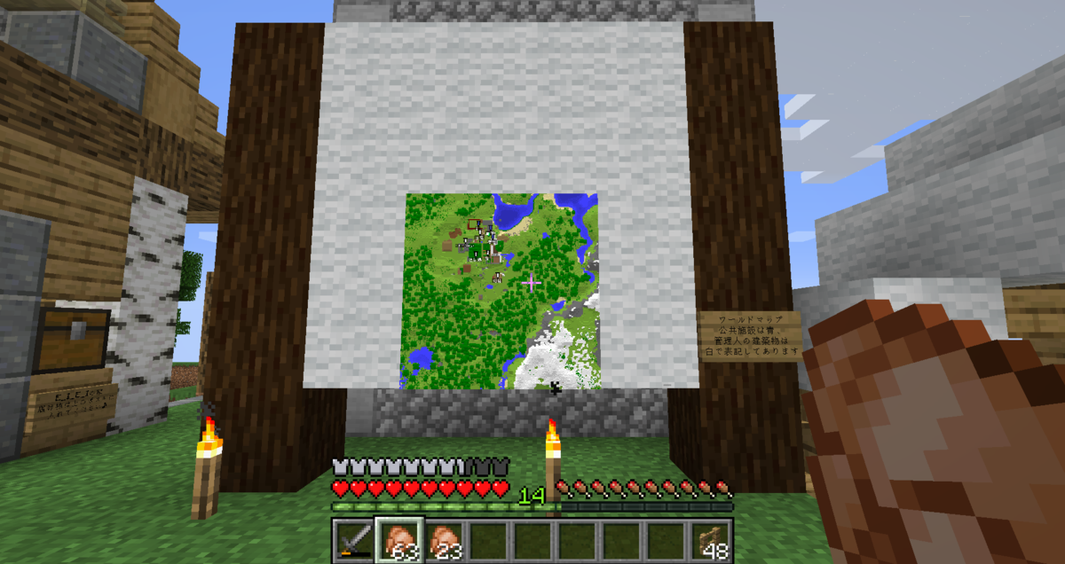 f:id:isopen2000:20191005102305p:plain