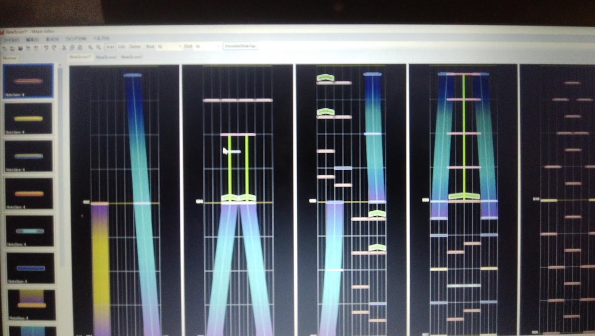 f:id:isopen2000:20191013171530j:plain f:id:isopen2000:20191013171530j:plain