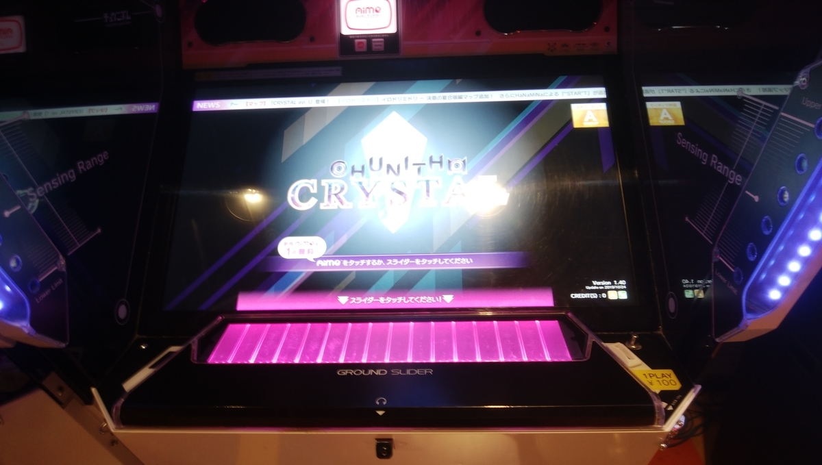 f:id:isopen2000:20191024202406j:plain f:id:isopen2000:20191024202406j:plain