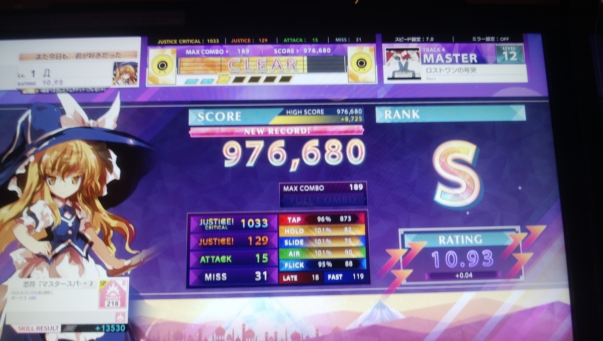 f:id:isopen2000:20191024204320j:plain f:id:isopen2000:20191024204320j:plain