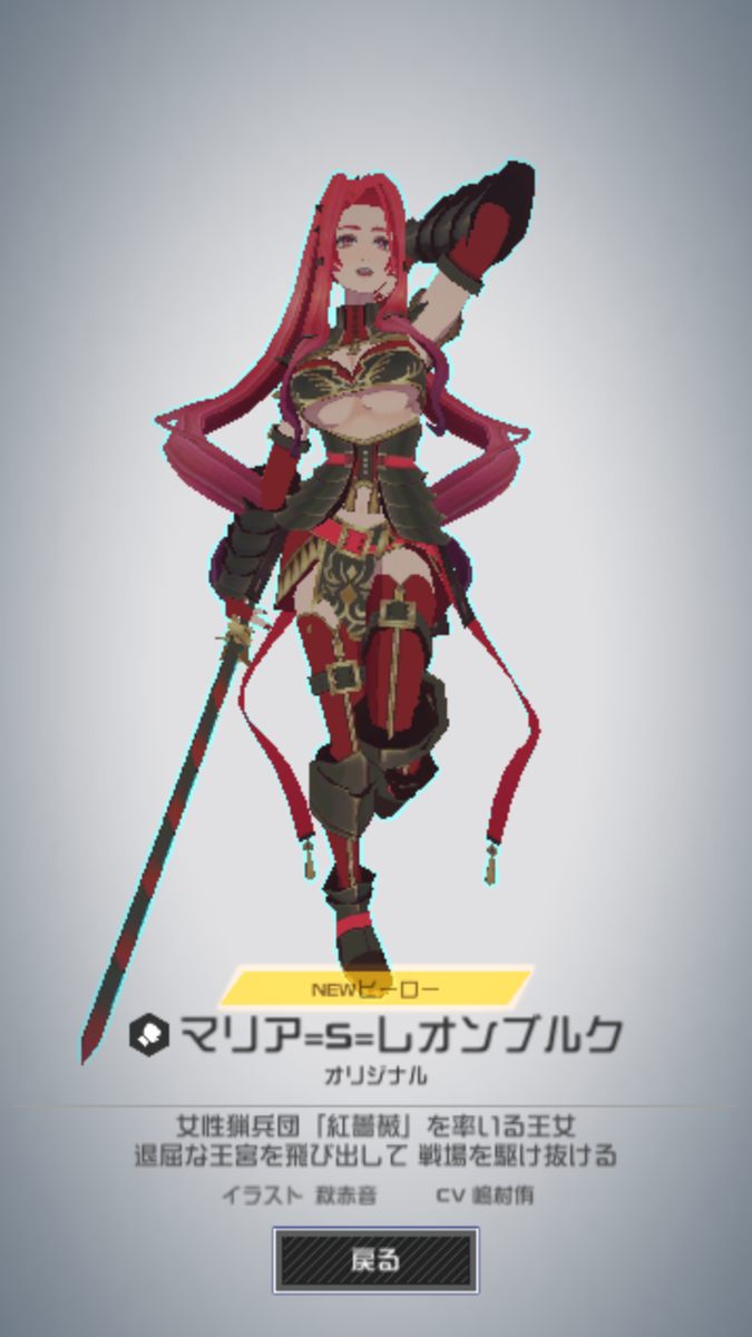 f:id:isopen2000:20191025205556p:plain f:id:isopen2000:20191025205556p:plain