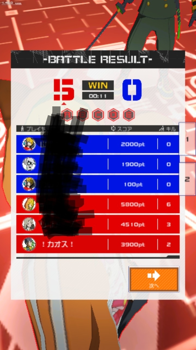 f:id:isopen2000:20191025210417j:plain f:id:isopen2000:20191025210417j:plain