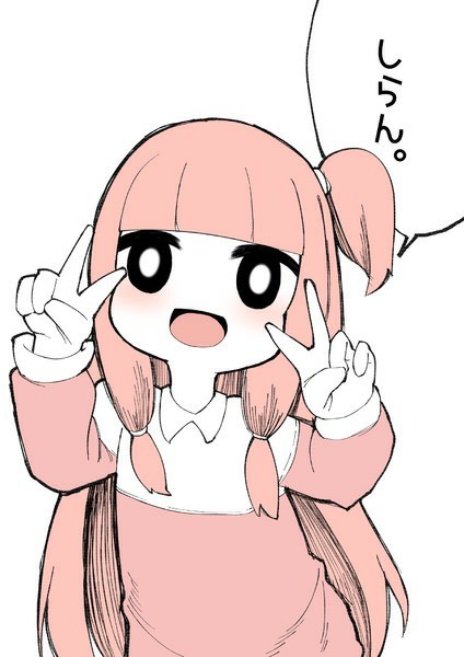 f:id:isopen2000:20191107185628j:image f:id:isopen2000:20191107185628j:image