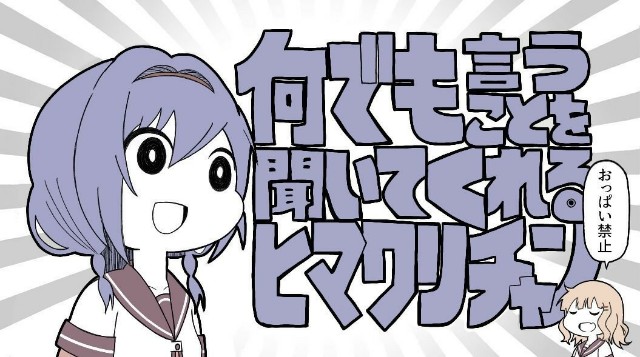 f:id:isopen2000:20191107191102j:image f:id:isopen2000:20191107191102j:image