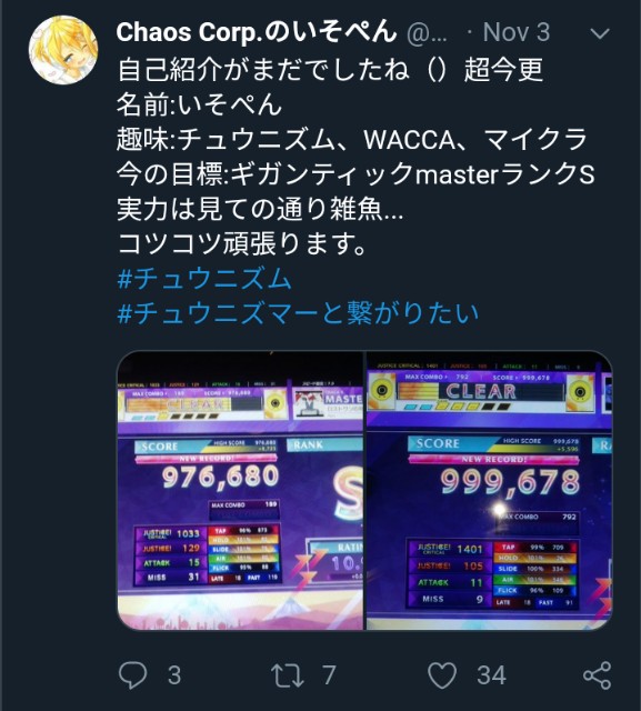 f:id:isopen2000:20191108185143j:image