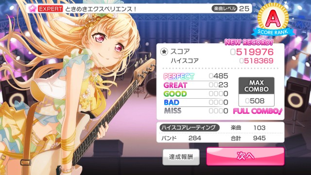 f:id:isopen2000:20191119080415j:image f:id:isopen2000:20191119080415j:image