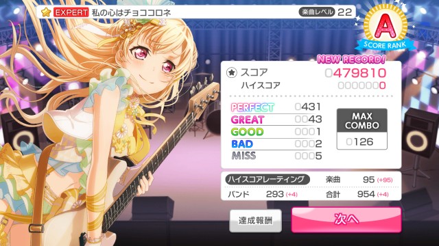 f:id:isopen2000:20191119080741j:image f:id:isopen2000:20191119080741j:image