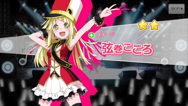 f:id:isopen2000:20191121080540j:image f:id:isopen2000:20191121080540j:image