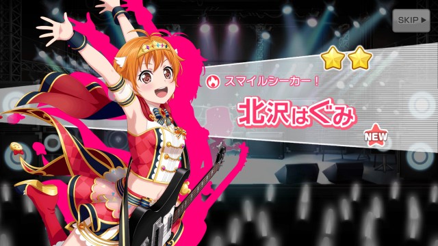 f:id:isopen2000:20191121080602j:image f:id:isopen2000:20191121080602j:image