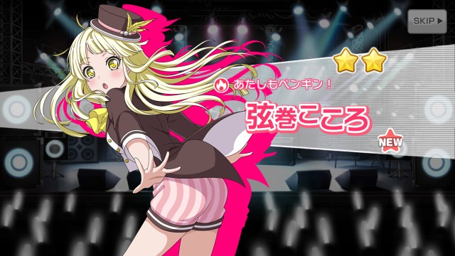 f:id:isopen2000:20191121080625j:image f:id:isopen2000:20191121080625j:image