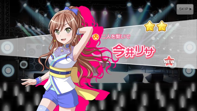 f:id:isopen2000:20191121080736j:image f:id:isopen2000:20191121080736j:image