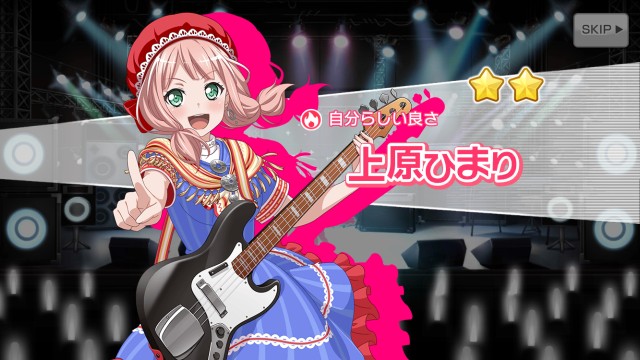 f:id:isopen2000:20191121080808j:image f:id:isopen2000:20191121080808j:image