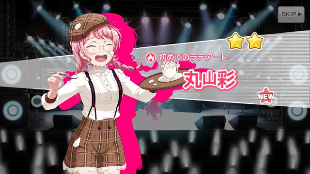 f:id:isopen2000:20191121080822j:image f:id:isopen2000:20191121080822j:image