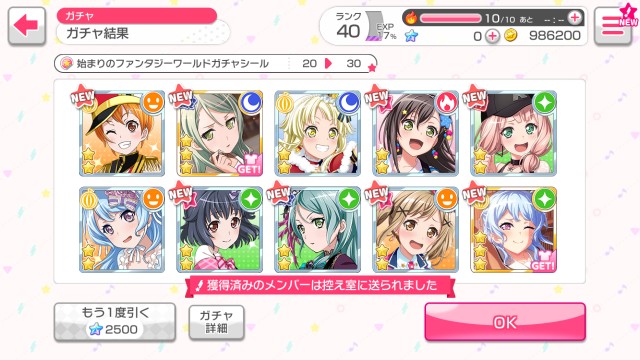 f:id:isopen2000:20191126080803j:image