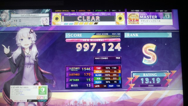 f:id:isopen2000:20191228180301j:plain f:id:isopen2000:20191228180301j:plain