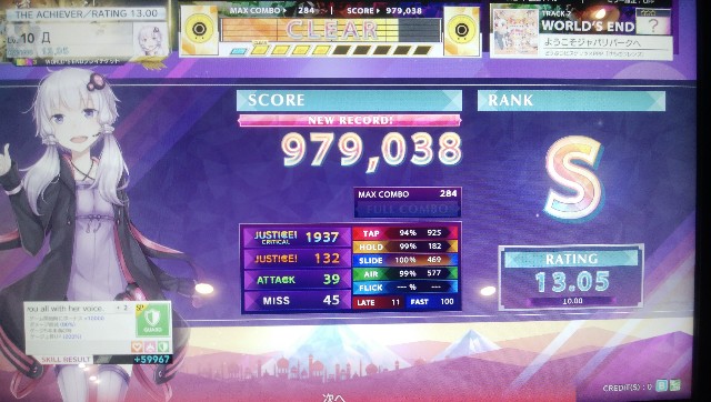 f:id:isopen2000:20191228184603j:plain f:id:isopen2000:20191228184603j:plain