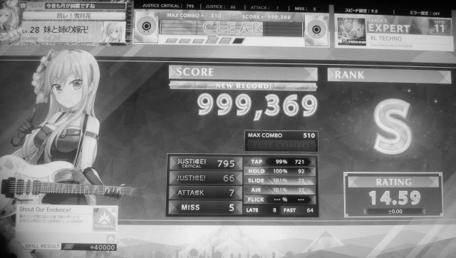 f:id:isopen2000:20200407123017j:plain