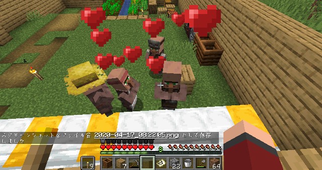 f:id:isopen2000:20200424162115j:plain