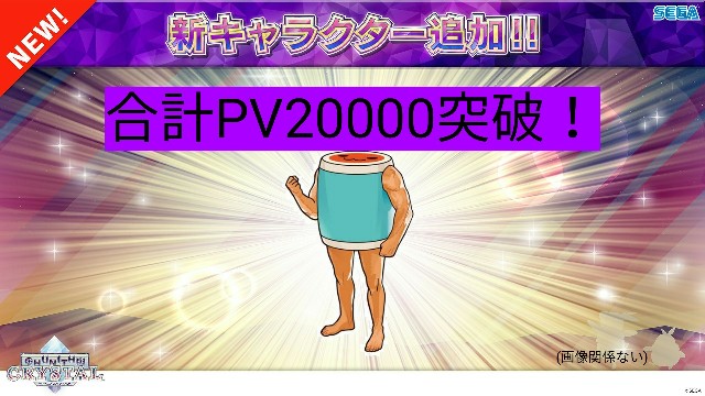 f:id:isopen2000:20200504111552j:plain f:id:isopen2000:20200504111552j:plain