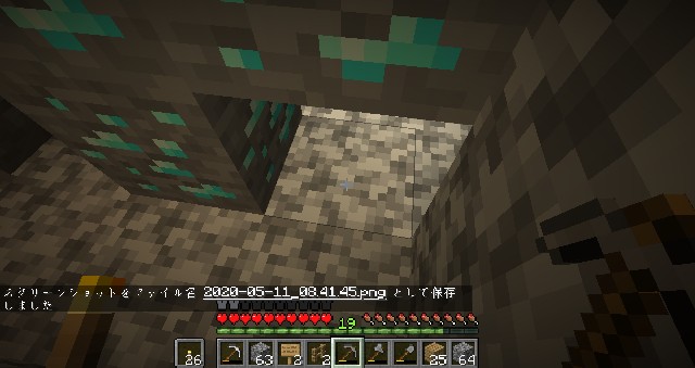 f:id:isopen2000:20200511163657j:plain f:id:isopen2000:20200511163657j:plain