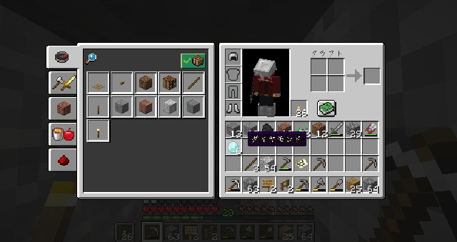 f:id:isopen2000:20200511164050j:plain f:id:isopen2000:20200511164050j:plain