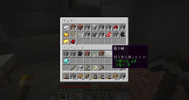 f:id:isopen2000:20200511164135j:plain f:id:isopen2000:20200511164135j:plain