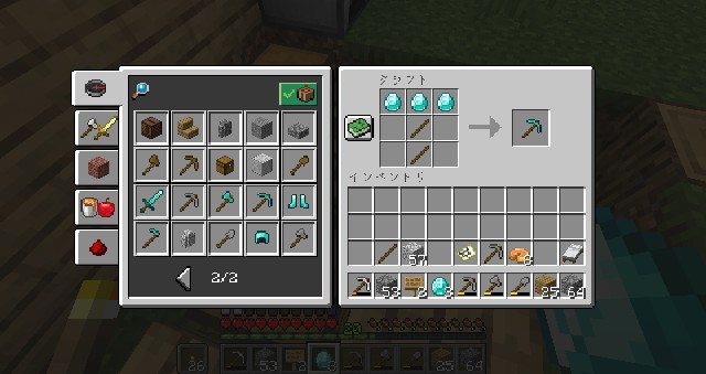 f:id:isopen2000:20200511164558j:plain f:id:isopen2000:20200511164558j:plain