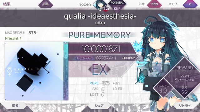 f:id:isopen2000:20200516185953j:plain f:id:isopen2000:20200516185953j:plain