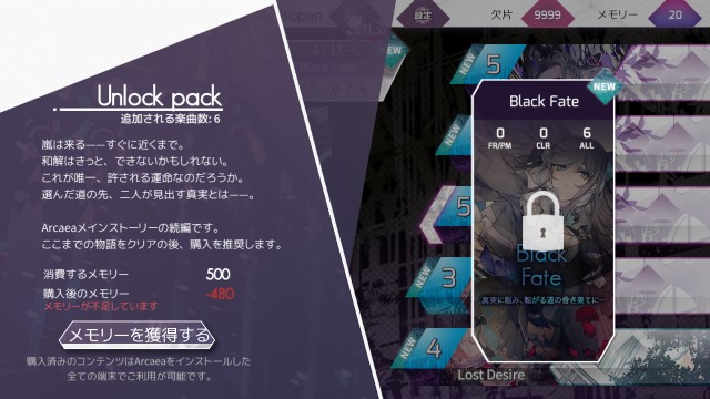 f:id:isopen2000:20200528120643j:plain f:id:isopen2000:20200528120643j:plain