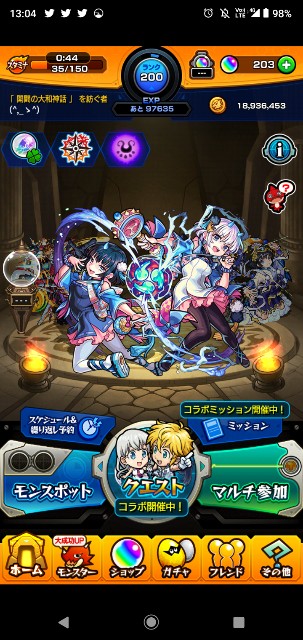 f:id:isopen2000:20201115130437j:image f:id:isopen2000:20201115130437j:image