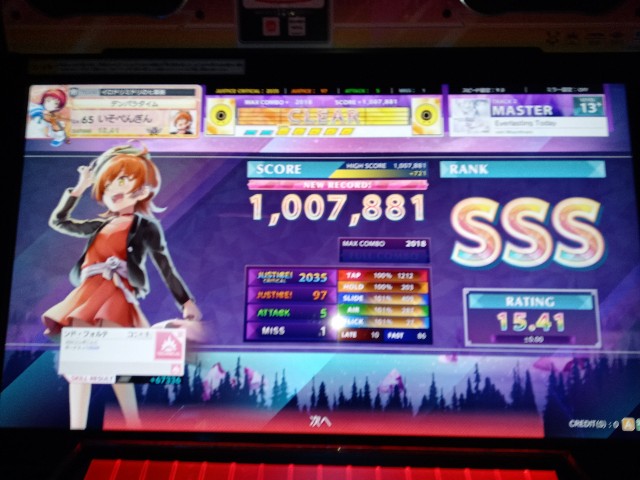 f:id:isopen2000:20201115131018j:image f:id:isopen2000:20201115131018j:image