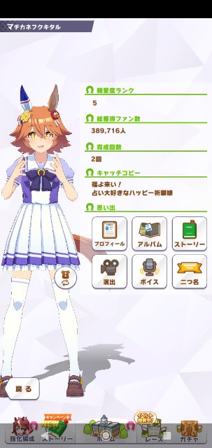 f:id:isopen2000:20210726190225j:image