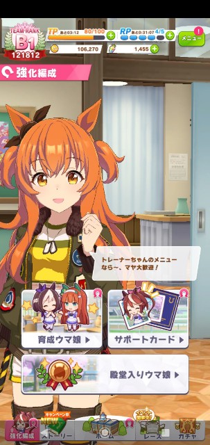 f:id:isopen2000:20210726190755j:image