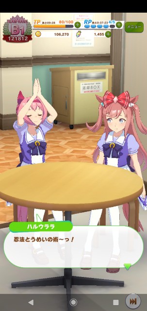 f:id:isopen2000:20210726191155j:image