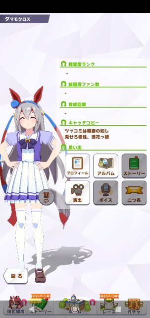 f:id:isopen2000:20210726191818j:image