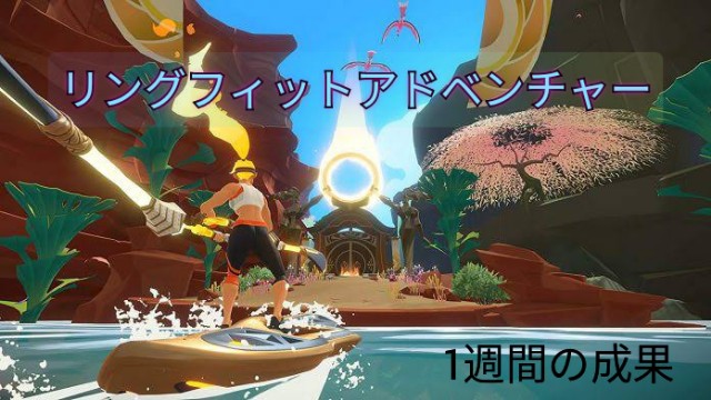 f:id:isopen2000:20210825112129j:image f:id:isopen2000:20210825112129j:image